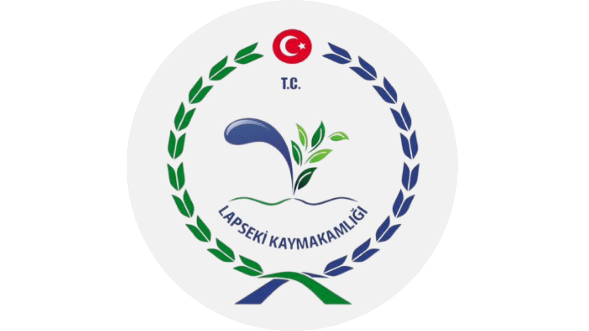 Lapseki Kaymakamlığı